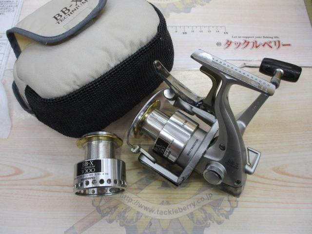 97BB-X TECHNIUM 3000 テクニウム　希少品‼️ 97BB-Xテクニウム 3000 H型レバーブレーキ｜＠ベリーネット 日本