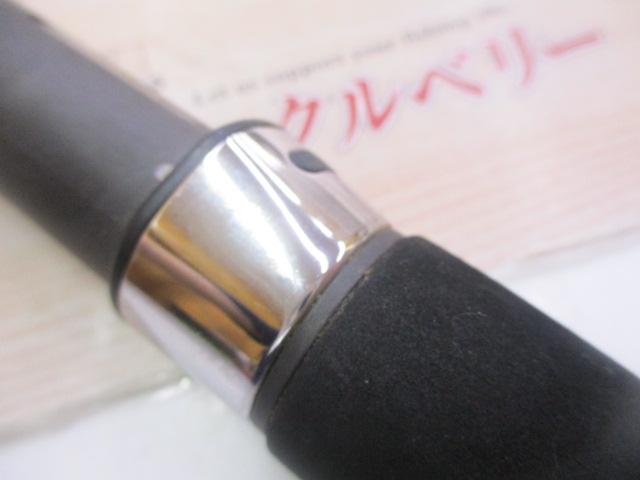 アナリスター ヤリイカ 175