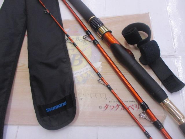 海攻ヒラメ タイプⅢ S330