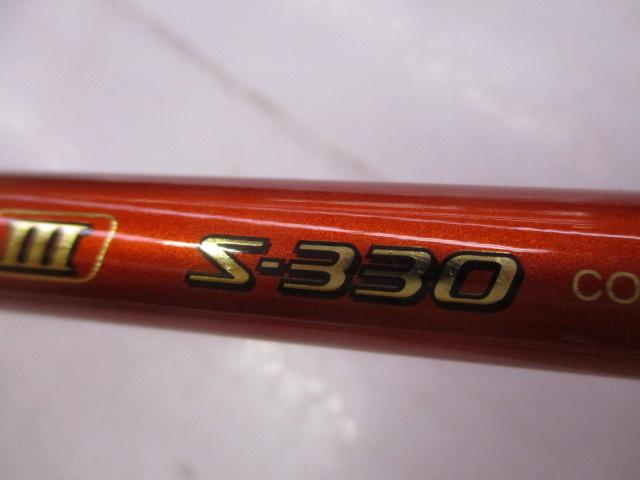 海攻ヒラメ タイプⅢ S330