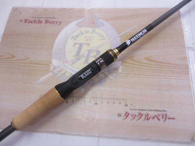 グラディエーターマキシマム　ザマックス　ライト　GX-65ML+C-ST 中古 グラディエーターマキシマム GX-65ML+C-ST マックスライト