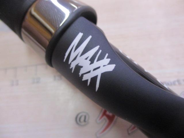 グラディエーターマキシマム GX-65ML+C-ST マックスライト