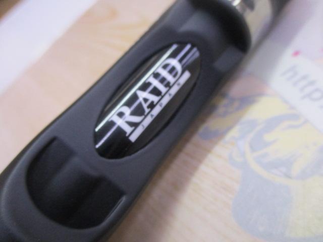 グラディエーターマキシマム GX-65ML+C-ST マックスライト｜＠ベリー