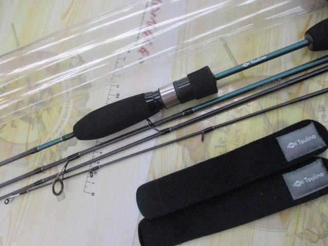 ルアナモバイルコンパクト464UL