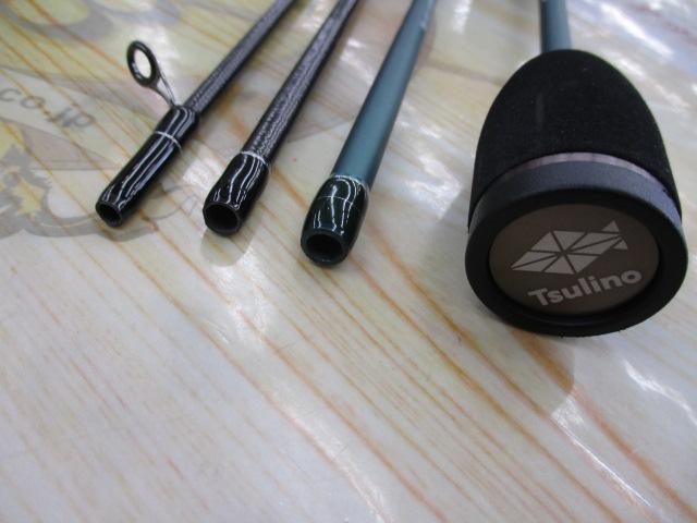 ルアナモバイルコンパクト464UL