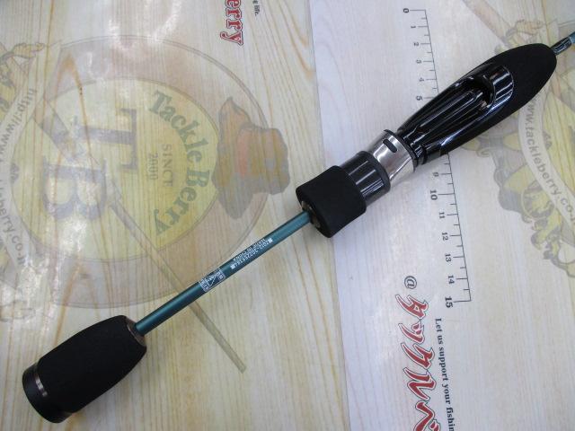 ルアナモバイルコンパクト464UL