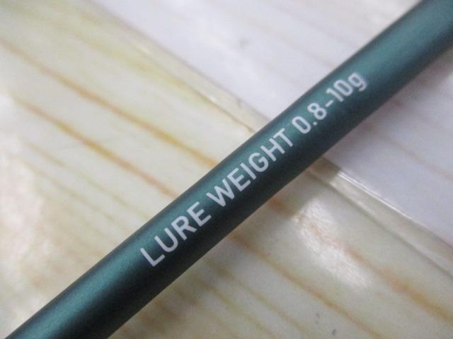 ルアナモバイルコンパクト464UL