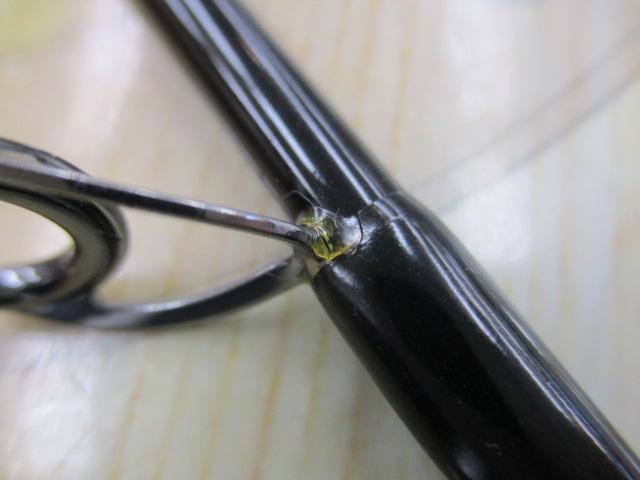 アーリー EARS-710FSF