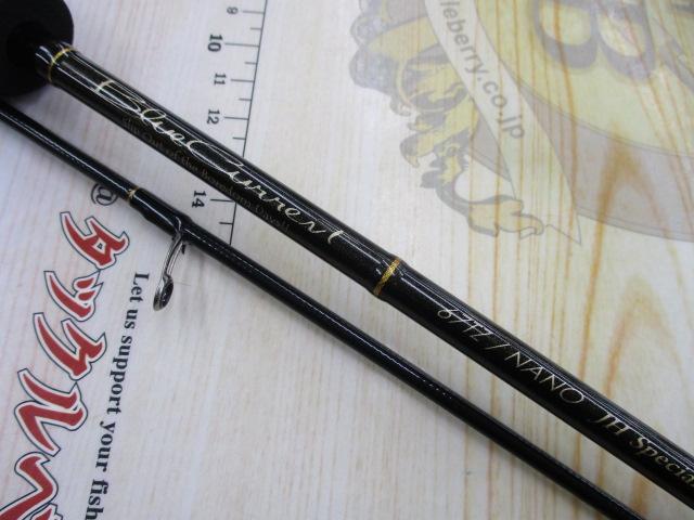 ブルーカレント67TZ/NANO JH Special クラシック