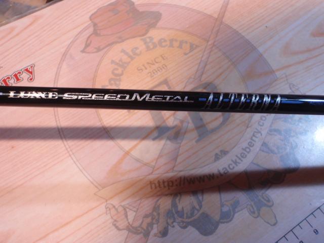 ラグゼスピードメタルオルタナ B61H