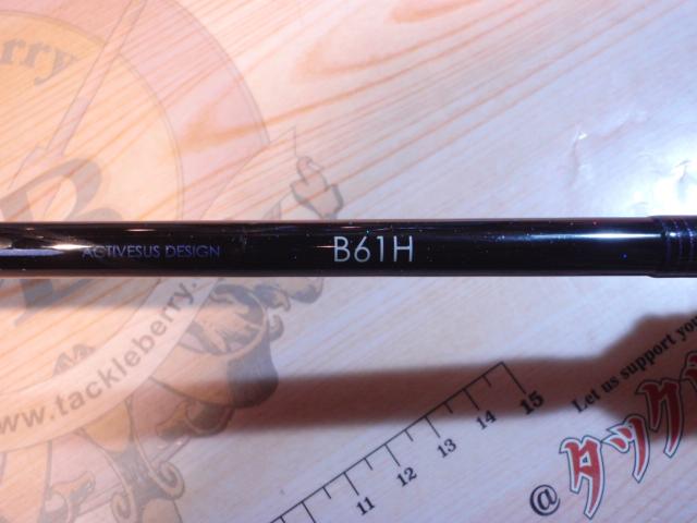 ラグゼスピードメタルオルタナ B61H