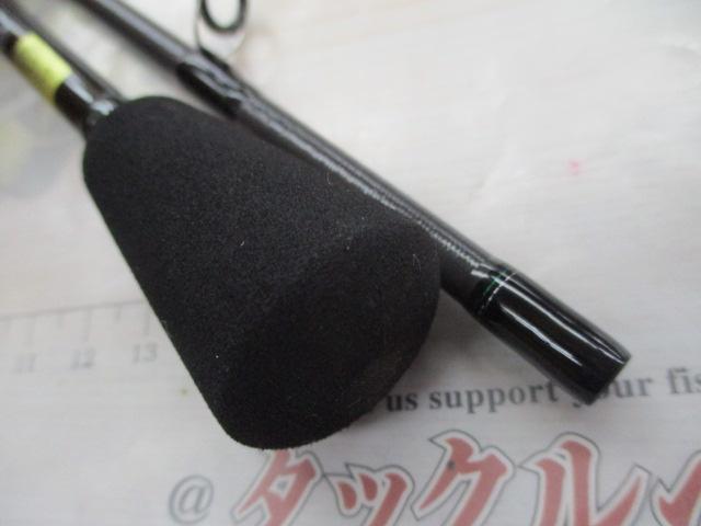 エメラルダスX 65LB-S IM