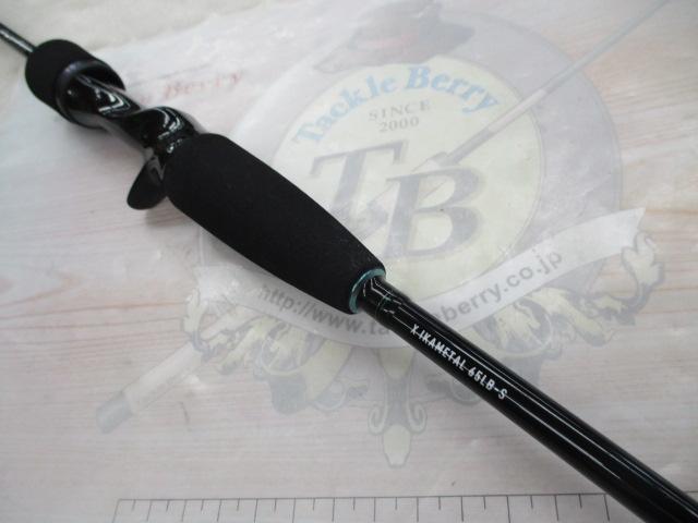 エメラルダスX 65LB-S IM