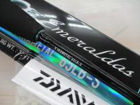 エメラルダスX 65LB-S IM