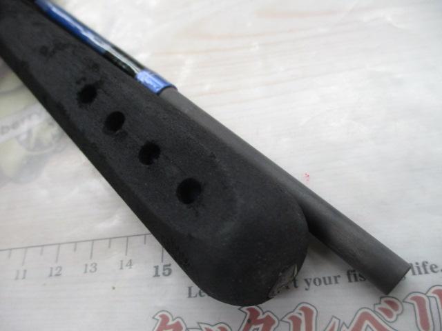 ソルティーステージライトジギング SLC632A-120