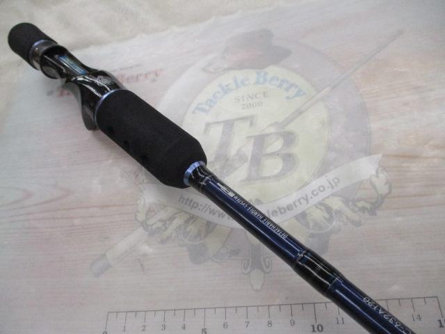 ソルティーステージライトジギング SLC632A-120