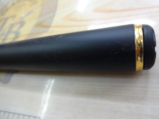 がま磯アルデナ 125-50｜＠ベリーネット 日本最大新品中古釣具WEBショップ