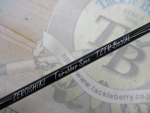 SLACK CD3枚セット（バラ売り可） ZEROSHIKI タイラバスペック TZ-TR-B63UL｜＠ベリーネット 日本