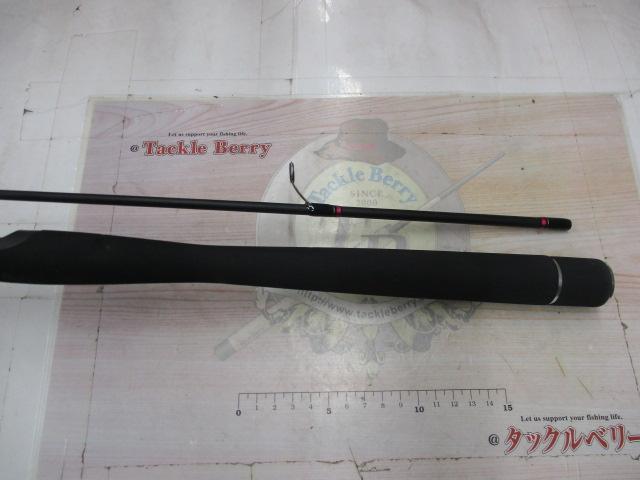 レオパルドひとつテンヤ カスタム 240