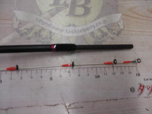 レオパルドひとつテンヤ カスタム 240