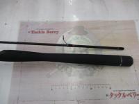 レオパルドひとつテンヤ カスタム 240