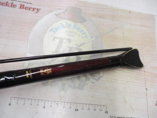 スーパーカーボテック海波メバル 270