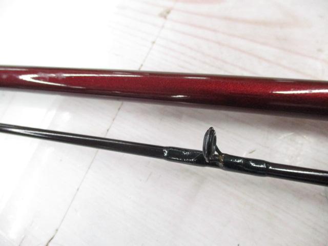 スーパーカーボテック海波メバル 270