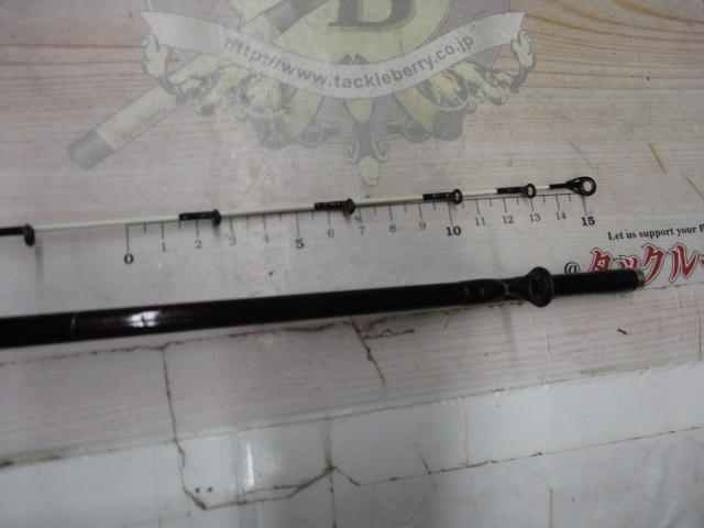 スーパーカーボテック海波メバル 270