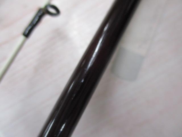 スーパーカーボテック海波メバル 270