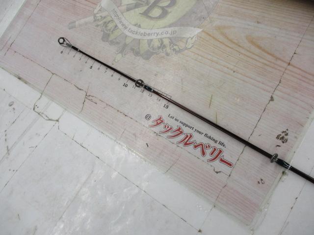 グリッサンド 90