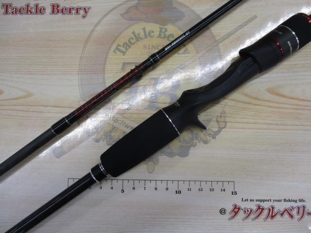 ビンビンスティック BSC-RB69SUL-ST