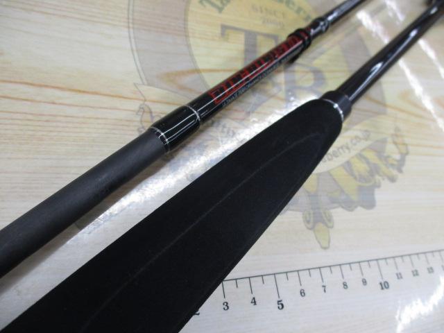 ビンビンスティック BSC-RB69SUL-ST