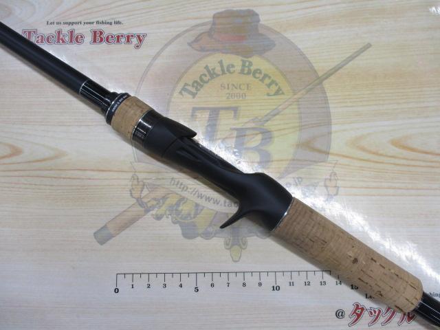 22エクスプライド 166XH-SB