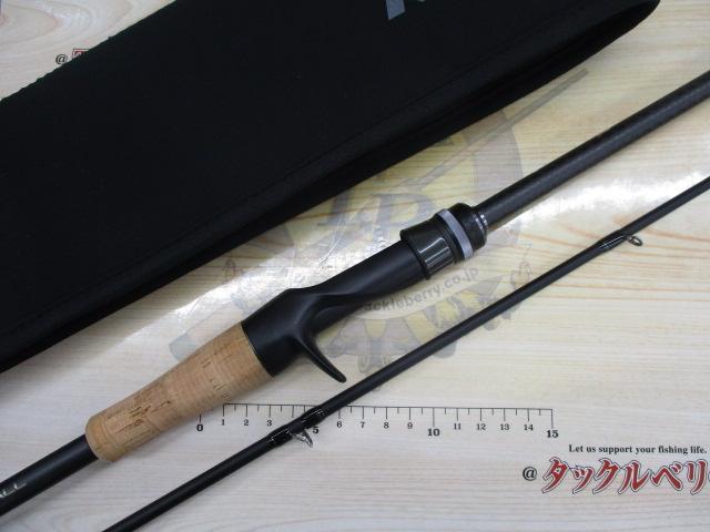 リボルテージ RVⅡ-C66M+/2｜＠ベリーネット 日本最大新品中古釣具WEB