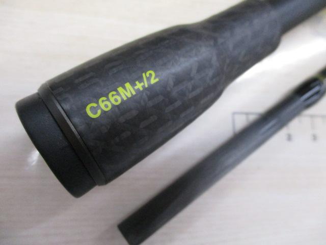 リボルテージ RVⅡ-C66M+/2｜＠ベリーネット 日本最大新品中古釣具WEB
