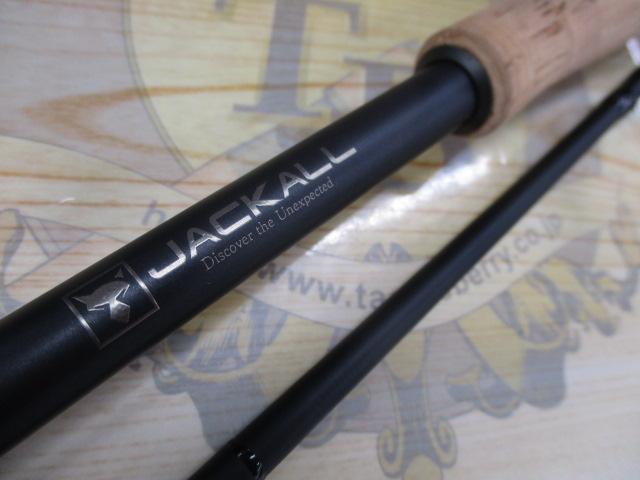 リボルテージ RVⅡ-C66M+/2｜＠ベリーネット 日本最大新品中古釣具WEB