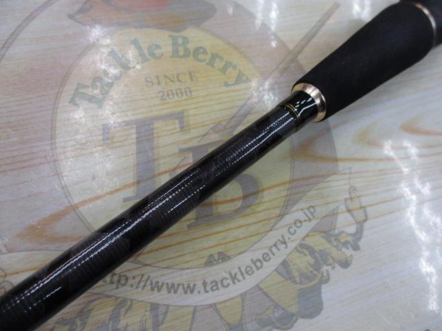 クロスフィールド XRFC-702M