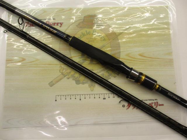 ネッサエクスチューン S108M+｜＠ベリーネット 日本最大新品中古釣具