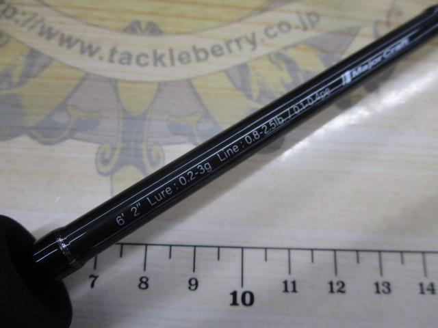 最終値下げ 鯵道5G AD5-S622L/AJI 24時間以内発送 美品】鯵道5G AD5-S622UL/AJI