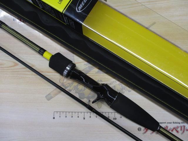 アユイングX 90MLB-S