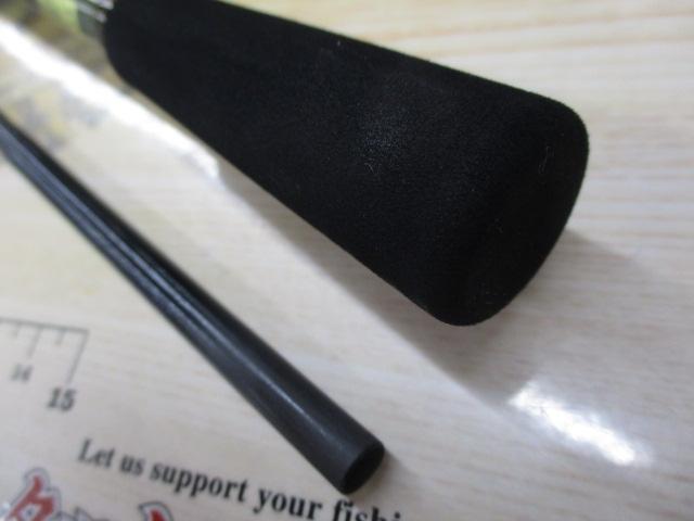 アユイングX 90MLB-S