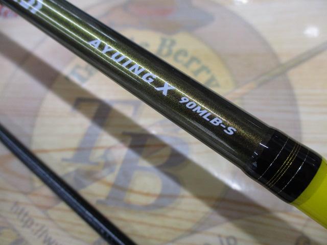 アユイングX 90MLB-S