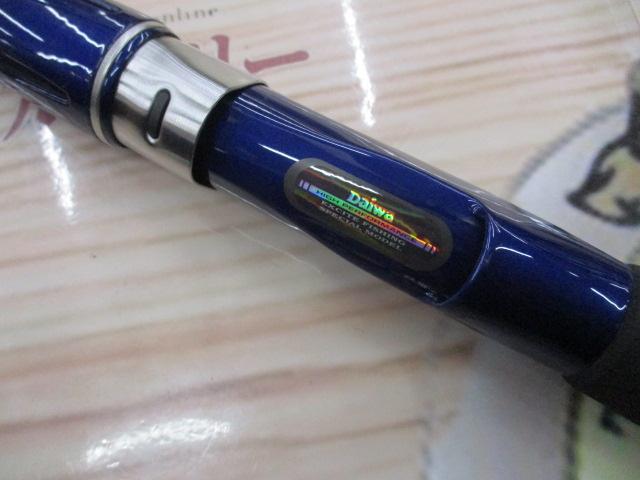 ILシーパワーT2 80-350