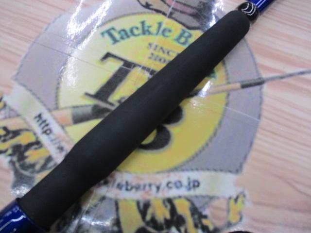 ILシーパワーT2 80-350