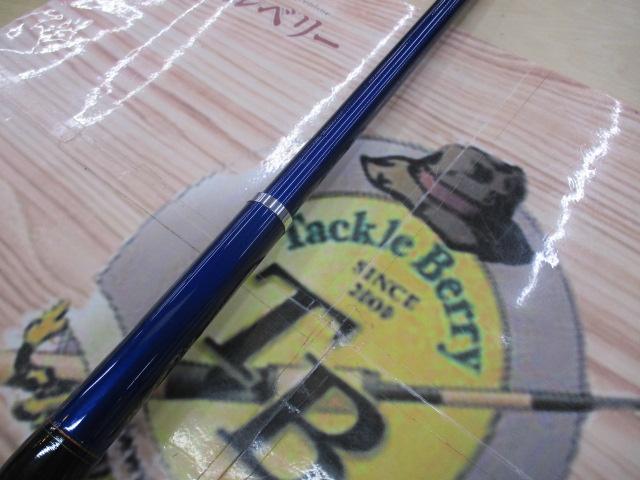 ILシーパワーT2 80-350