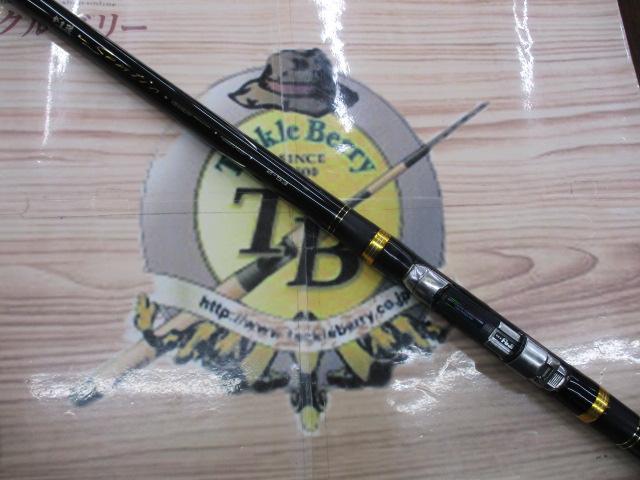 【美品】がま磯 Sentio 2-53 美品】がま磯 Sentio 2-53 がま磯センティオ2号53 が