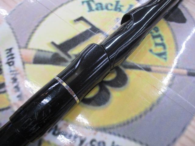 HZ波濤T 2-53｜＠ベリーネット 日本最大新品中古釣具WEBショップ