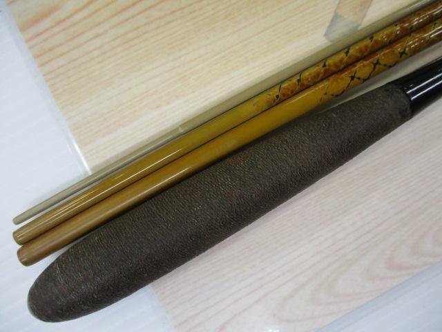 朱紋峰 飛ぬけ 11