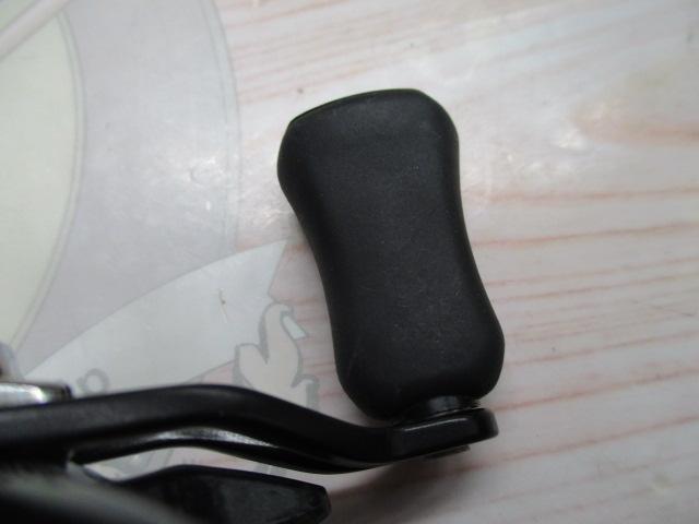 タトゥーラ TW 80L