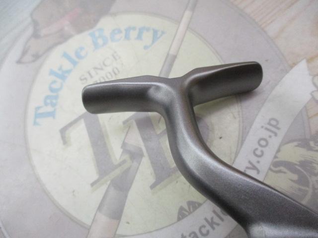 25カルディア LT4000-CXH